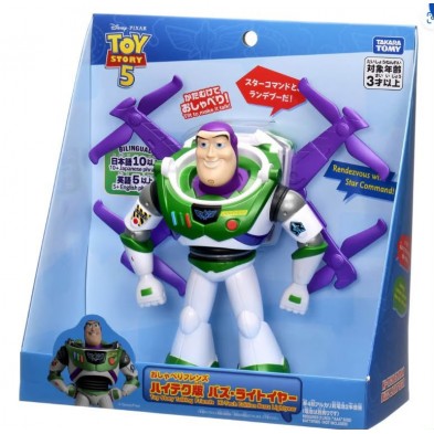 Toy Story 5 - Real Size Talking BLG BX